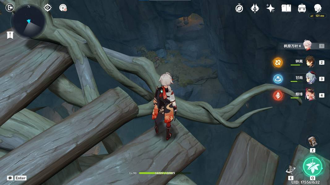 《原神》海島第17個海螺位置在哪?2.8海島第17個海螺位置分享 《原神》海島第17個海螺位置在哪?2.8海島第17個海螺位置分享