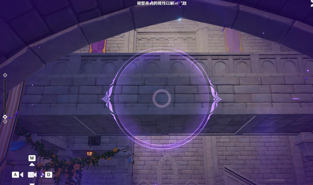 《原神》幽夜默示錄修復橋梁圖文攻略 幽夜默示錄其一怎麽過? 《原神》幽夜默示錄修復橋梁圖文攻略 幽夜默示錄其一怎麽過?