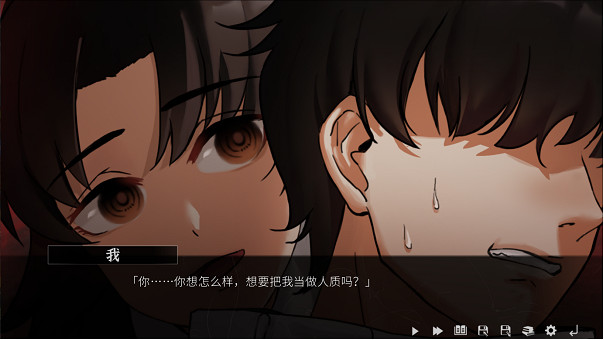 中國大陸研發恐怖民俗懸疑AVG《山:臨界倖存者》 即將正式上線Steam 中國大陸研發恐怖民俗懸疑AVG《山:臨界倖存者》 即將正式上線Steam