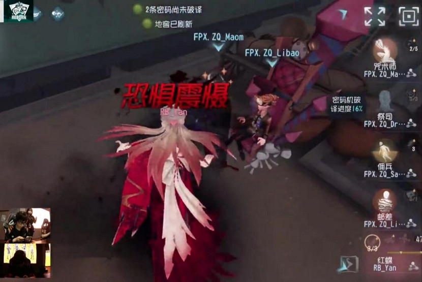 RB逆境重生!紅蝶力克宿敵咒術師穩定四抓奠定優勢 RB逆境重生!紅蝶力克宿敵咒術師穩定四抓奠定優勢