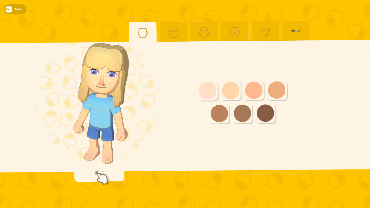 建設類遊戲《澳洲夢想鎮Dinkum》漢化更新檔1.0發布！