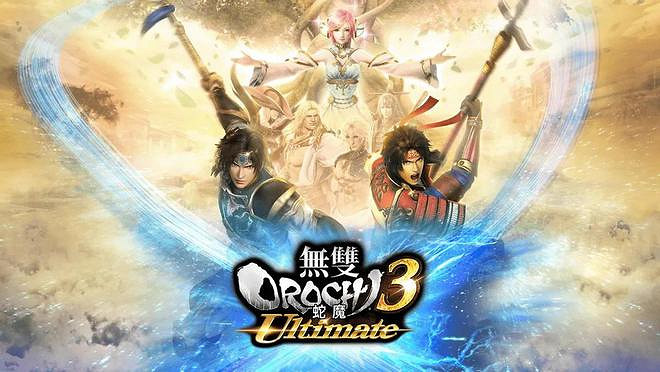 《無雙大蛇2終極版》評測:值得收藏的一份“冷飯” 《無雙大蛇2終極版》評測:值得收藏的一份“冷飯”