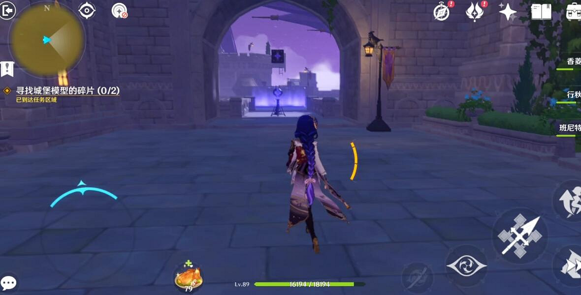 《原神》幽夜高城解密攻略分享 幽夜高城雙雙島秘境怎麽解密