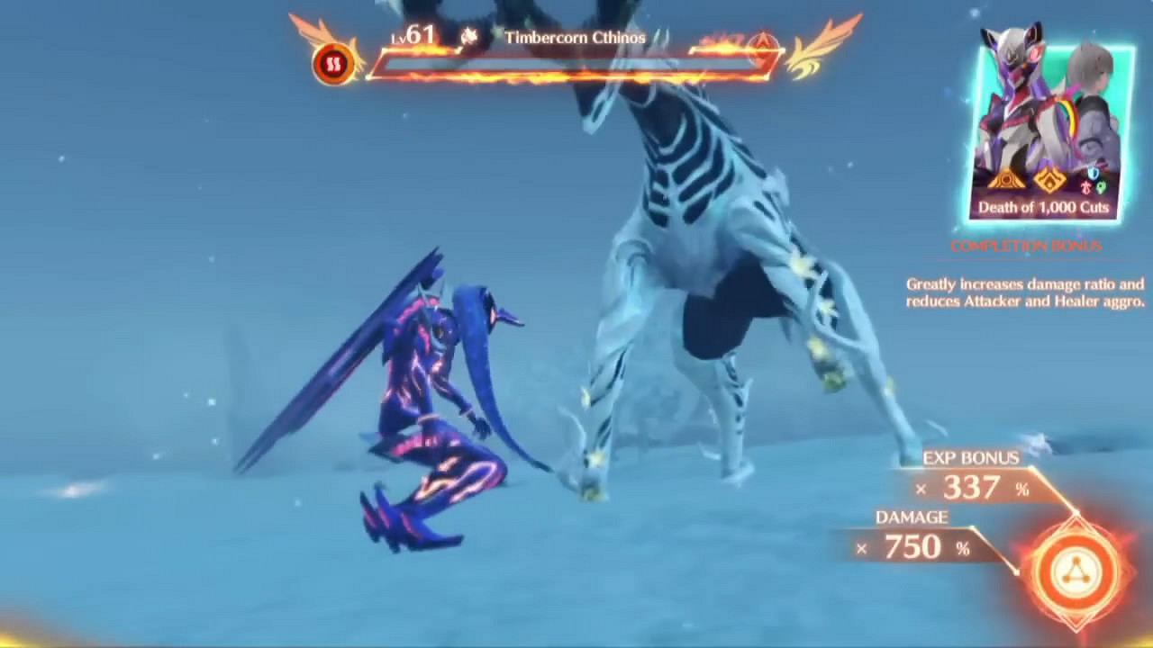 異刃連擊爽爆!《異度之刃3》全新開放世界Boss戰展示 異刃連擊爽爆!《異度之刃3》全新開放世界Boss戰展示