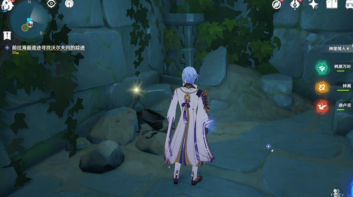 《原神》2.8正因其徒勞任務怎麽做?正因其徒勞任務玩法攻略 《原神》2.8正因其徒勞任務怎麽做?正因其徒勞任務玩法攻略