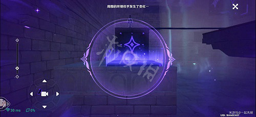 《原神》2.8菲謝爾秘境攻略 菲謝爾秘境玩法