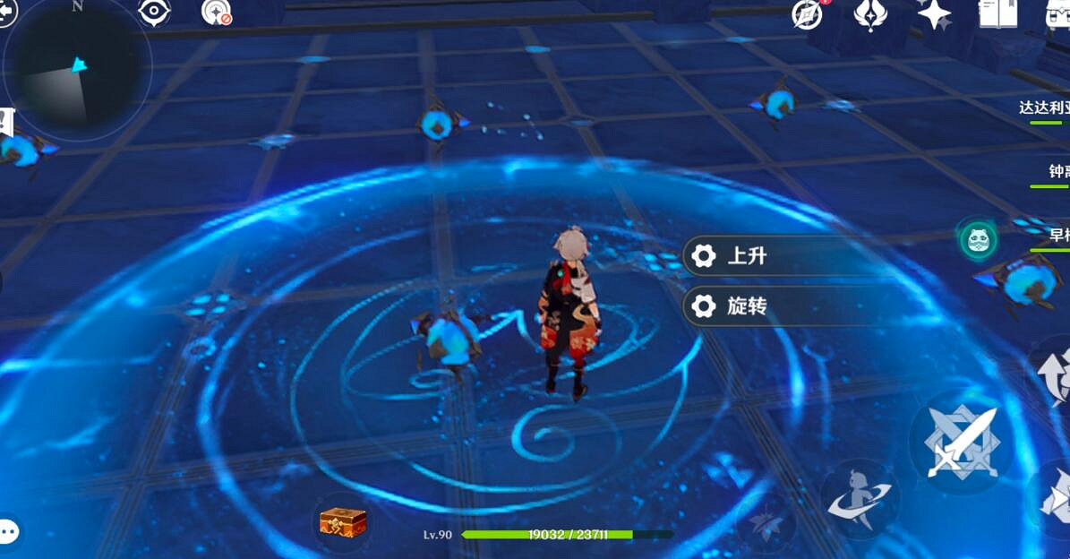 《原神》2.8莫娜秘境攻略解密技巧 第20個海螺在哪？