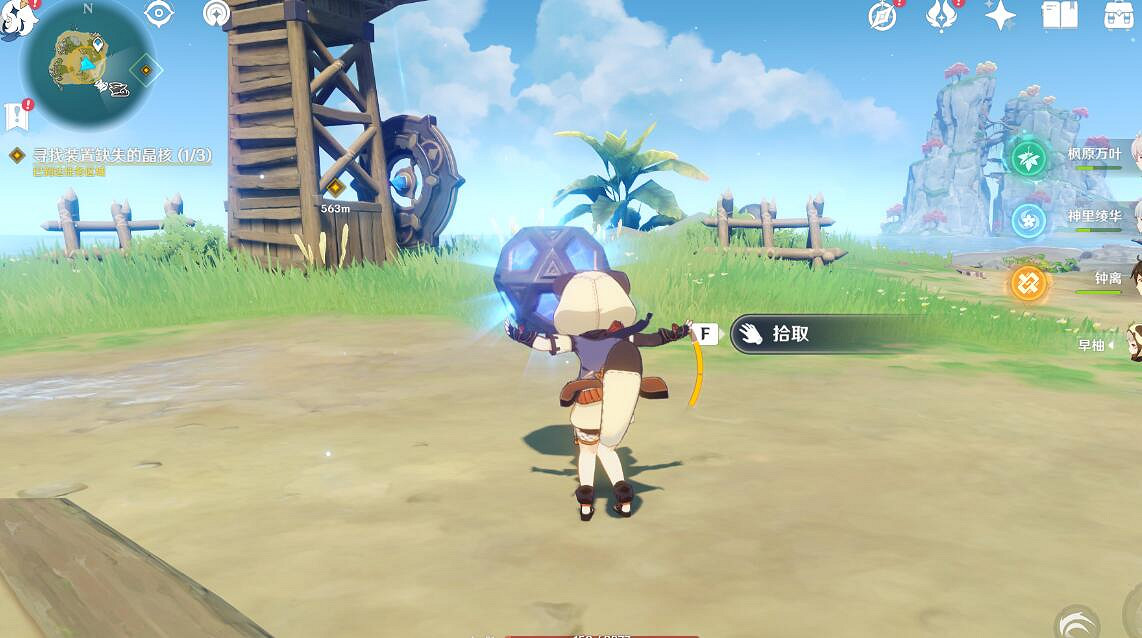 《原神》2.8如詩如歌夏之夢機關解密方法 如詩如歌夏之夢任務怎麽做？