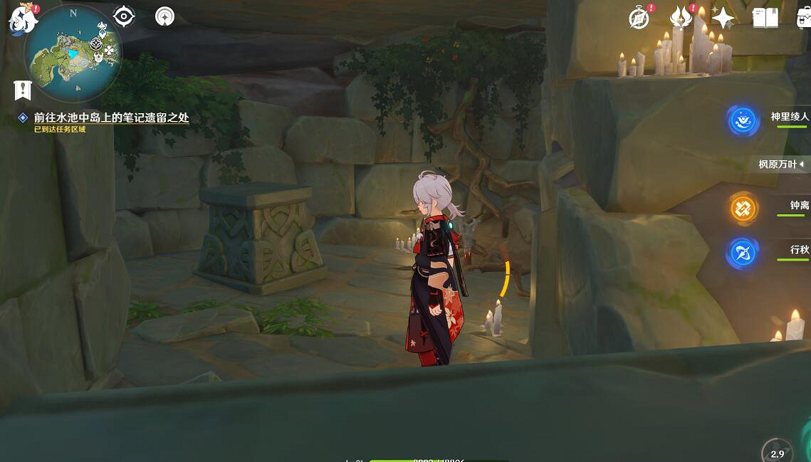 《原神》2.8正因其徒勞任務怎麽做?正因其徒勞任務玩法攻略 《原神》2.8正因其徒勞任務怎麽做?正因其徒勞任務玩法攻略