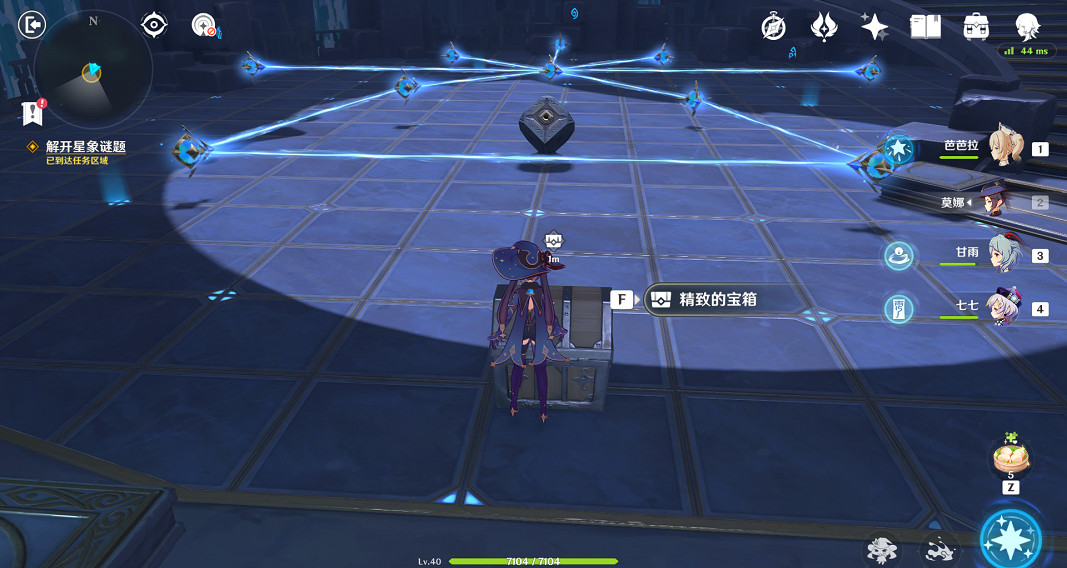 《原神》星緯殿堂拼圖連線小遊戲怎麽玩？星緯殿堂拼圖連線解謎玩法分享