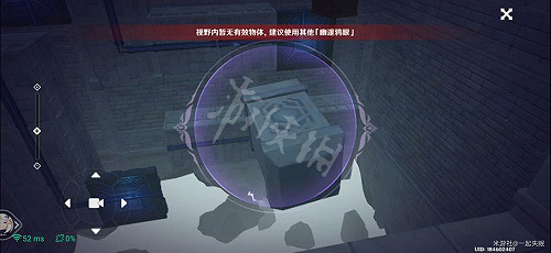 《原神》2.8菲謝爾秘境攻略 菲謝爾秘境玩法