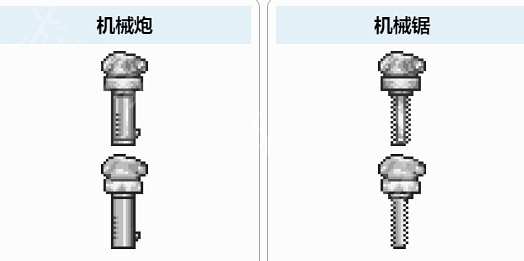 《泰拉瑞亞》機械骷髏王怎麽打?機械骷髏王攻擊機制說明 《泰拉瑞亞》機械骷髏王怎麽打?機械骷髏王攻擊機制說明