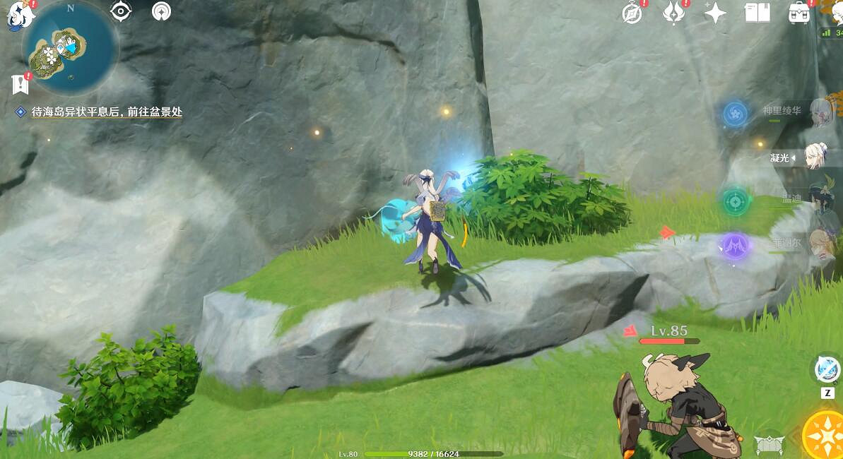 《原神》金蘋果群島仙靈位置在哪？金蘋果群島仙靈2.8位置一覽