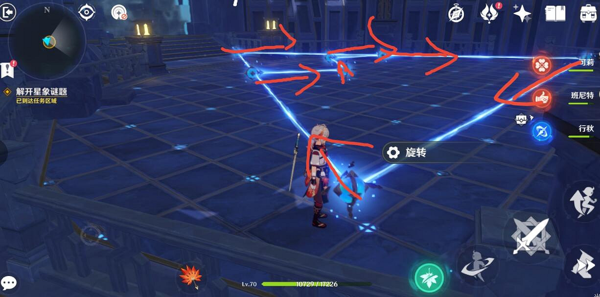 《原神》亙古的蒼星機關怎麽解密 ？解開星象謎題路線玩法