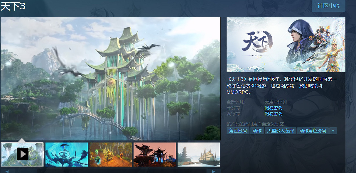 早報:暴雪舉辦紋身即可獲取《暗黑4》測試資格活動