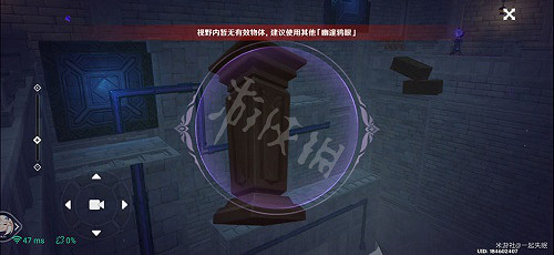 《原神》2.8菲謝爾秘境攻略 菲謝爾秘境玩法