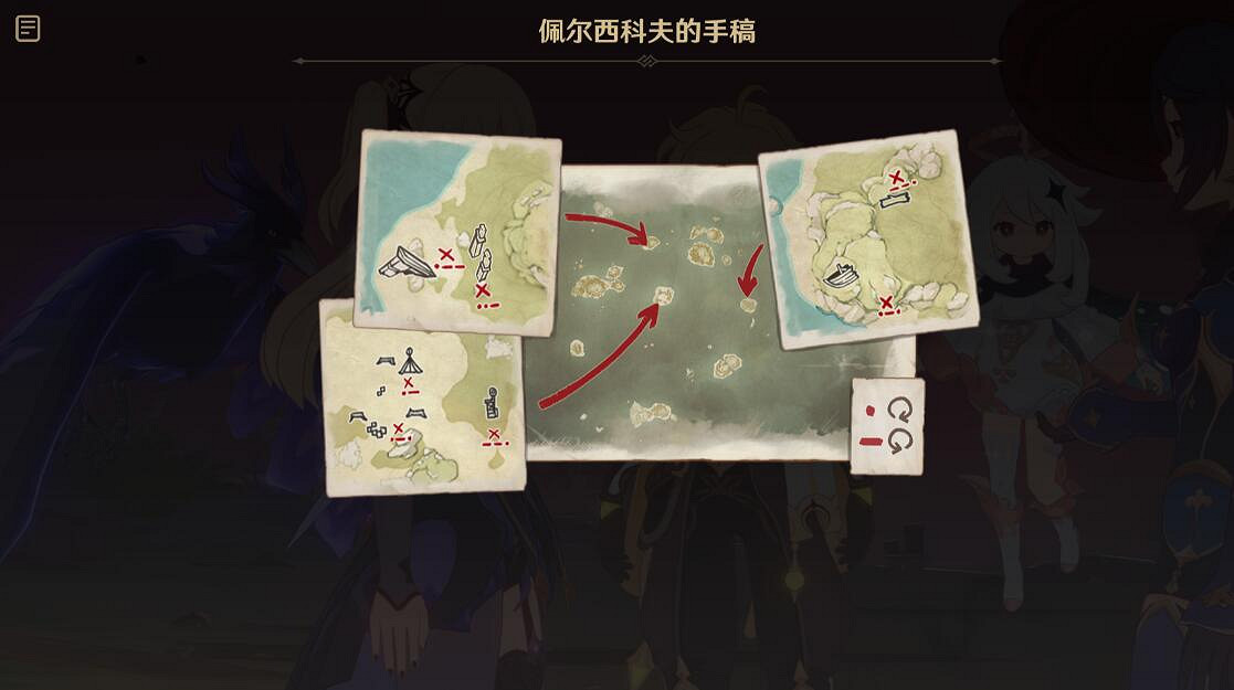 《原神》2.8如詩如歌夏之夢機關解密方法 如詩如歌夏之夢任務怎麽做？