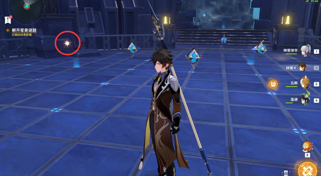 《原神》亙古的蒼星怎麽玩？亙古的蒼星秘境玩法分享