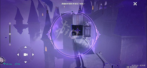 《原神》2.8菲謝爾秘境攻略 菲謝爾秘境玩法