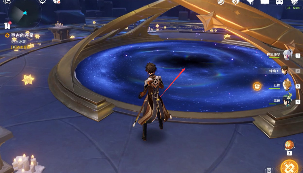 《原神》亙古的蒼星怎麽玩？亙古的蒼星秘境玩法分享