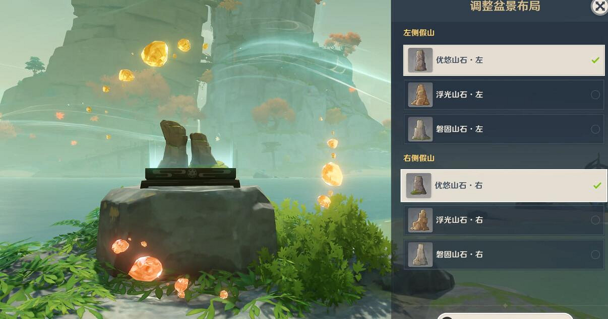 《原神》金蘋果群島仙靈位置在哪？金蘋果群島仙靈2.8位置一覽