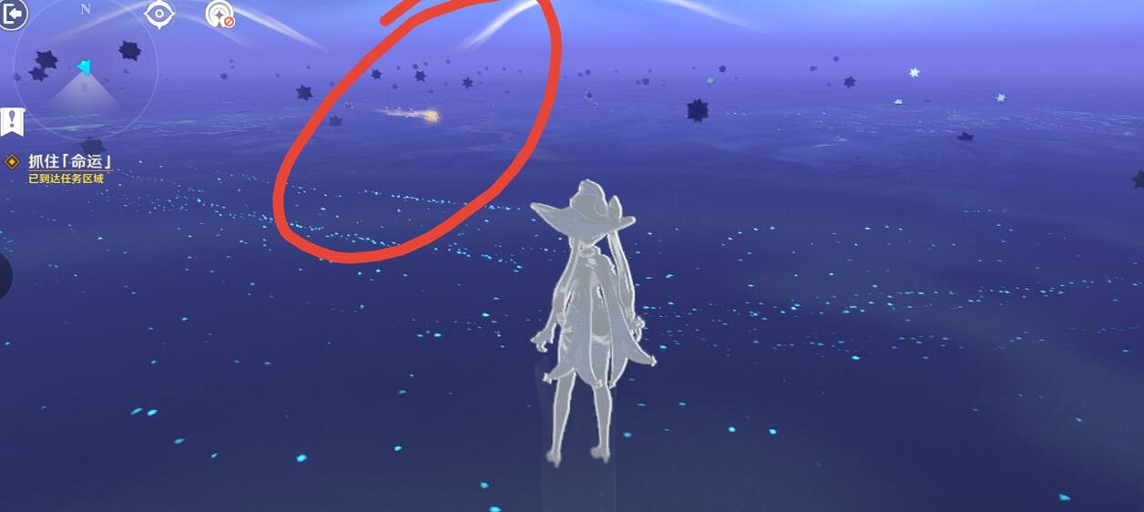 《原神》亙古的蒼星機關怎麽解密 ？解開星象謎題路線玩法