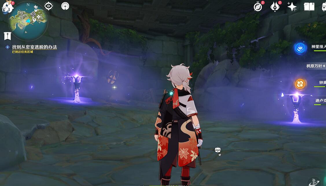 《原神》2.8正因其徒勞任務怎麽做?正因其徒勞任務玩法攻略 《原神》2.8正因其徒勞任務怎麽做?正因其徒勞任務玩法攻略