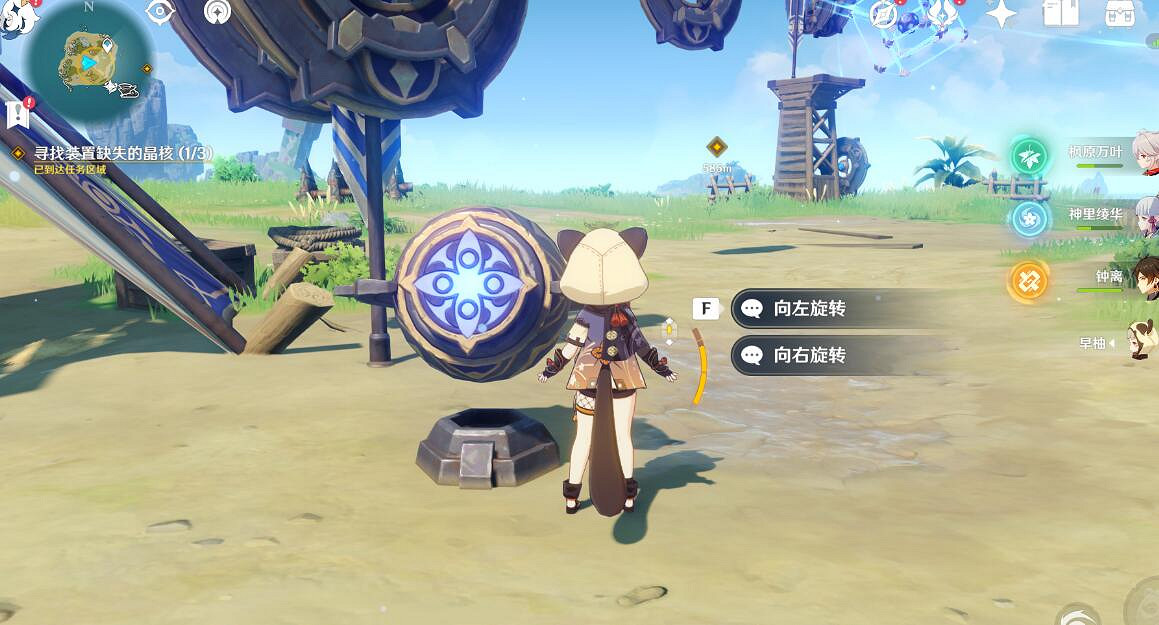 《原神》2.8如詩如歌夏之夢機關解密方法 如詩如歌夏之夢任務怎麽做？