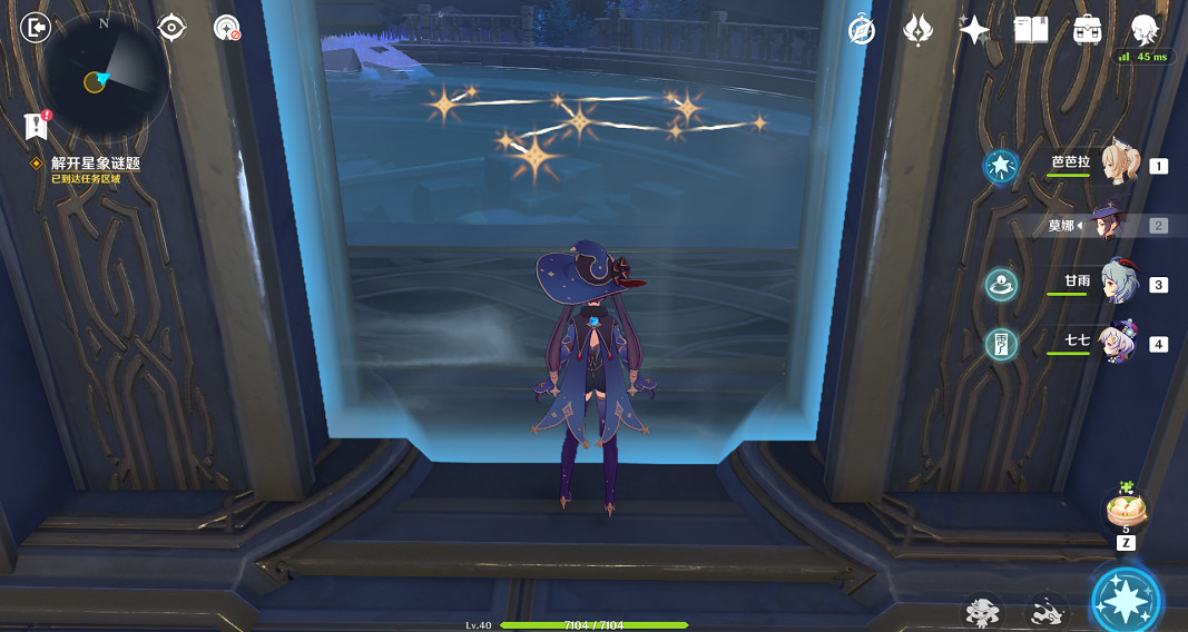 《原神》星緯殿堂拼圖連線小遊戲怎麽玩？星緯殿堂拼圖連線解謎玩法分享