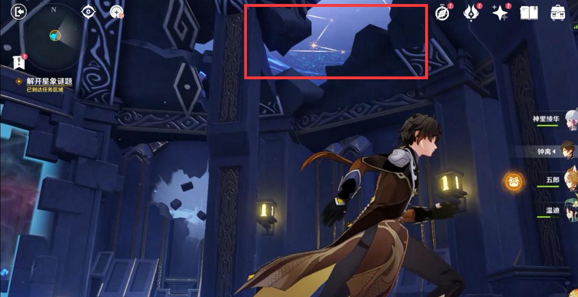《原神》亙古的蒼星怎麽玩？亙古的蒼星秘境玩法分享