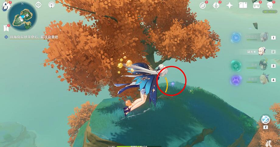 《原神》金蘋果群島仙靈位置在哪？金蘋果群島仙靈2.8位置一覽