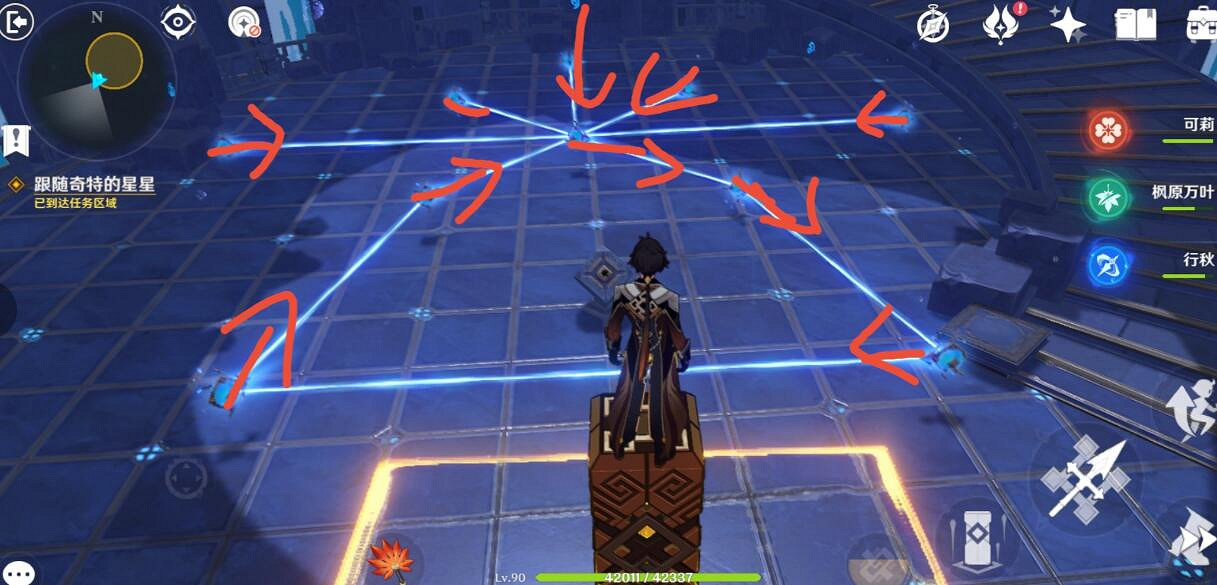 《原神》亙古的蒼星機關怎麽解密 ？解開星象謎題路線玩法