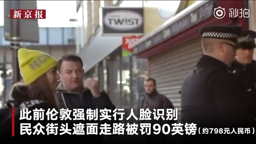 美國舊金山禁用人臉識別技術:要隱私 不要過度安保 美國舊金山禁用人臉識別技術:要隱私 不要過度安保