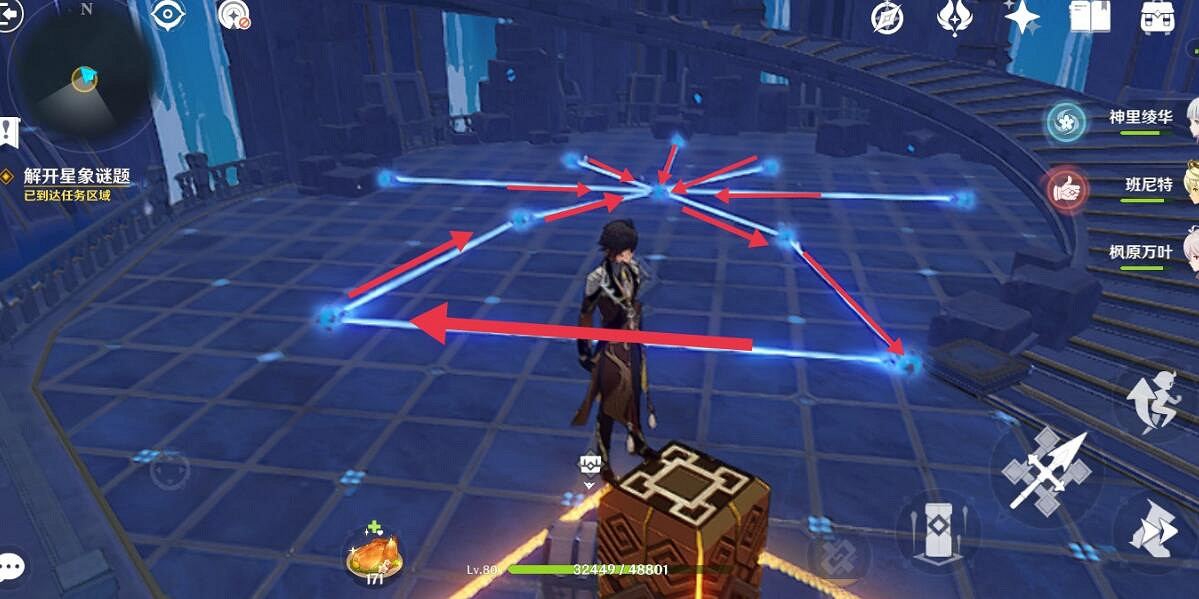 《原神》亙古的蒼星第三扇門怎麽開？亙古的蒼星探索幻境技巧