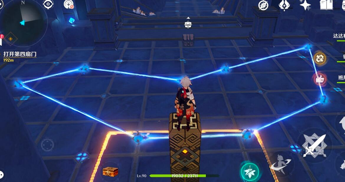 《原神》2.8莫娜秘境攻略解密技巧 第20個海螺在哪？