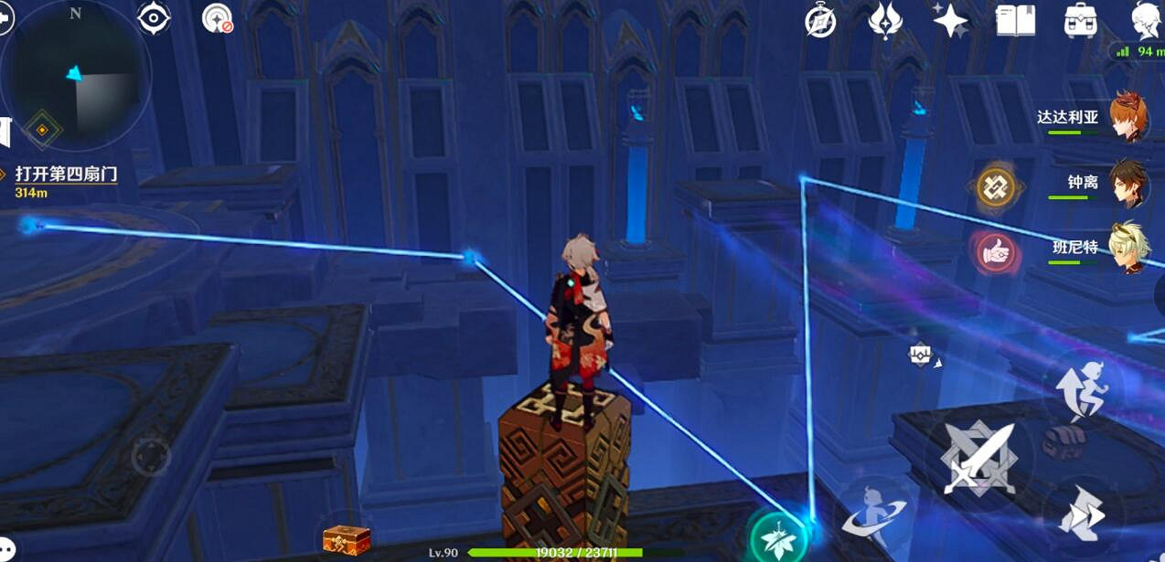 《原神》2.8莫娜秘境攻略解密技巧 第20個海螺在哪？