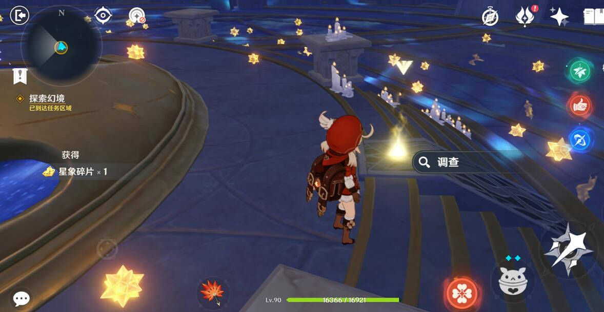 《原神》亙古的蒼星機關怎麽解密 ？解開星象謎題路線玩法