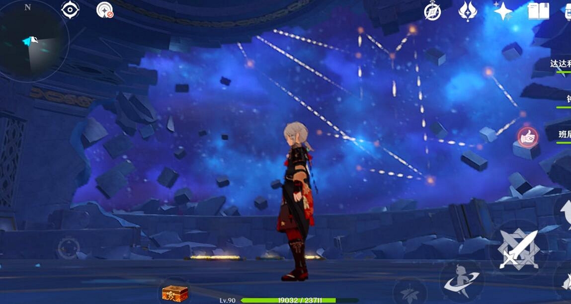 《原神》2.8莫娜秘境攻略解密技巧 第20個海螺在哪？