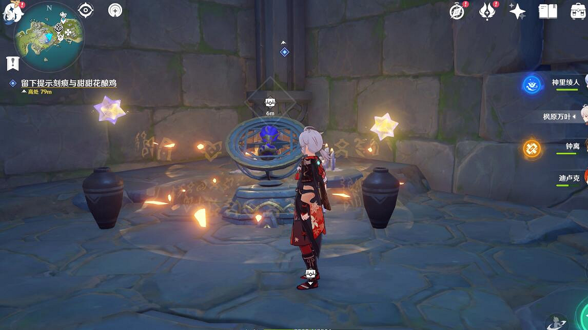 《原神》2.8正因其徒勞任務怎麽做?正因其徒勞任務玩法攻略 《原神》2.8正因其徒勞任務怎麽做?正因其徒勞任務玩法攻略