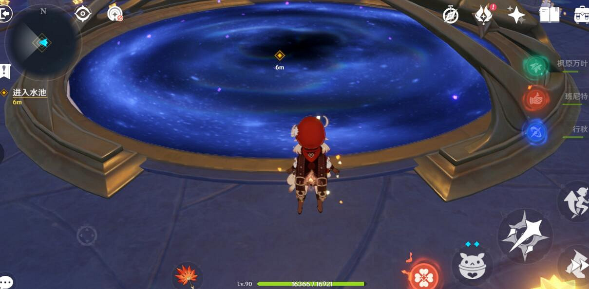 《原神》亙古的蒼星機關怎麽解密 ？解開星象謎題路線玩法