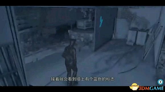 看門狗2鬼步者套裝獲取步驟 看門狗2鬼步者外套怎麽