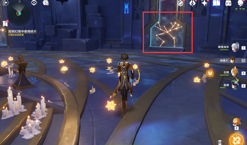 《原神》亙古的蒼星怎麽玩？亙古的蒼星秘境玩法分享