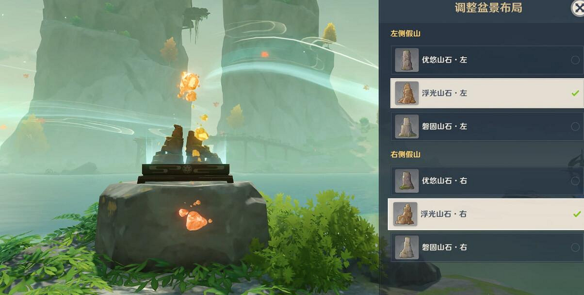 《原神》金蘋果群島仙靈位置在哪？金蘋果群島仙靈2.8位置一覽