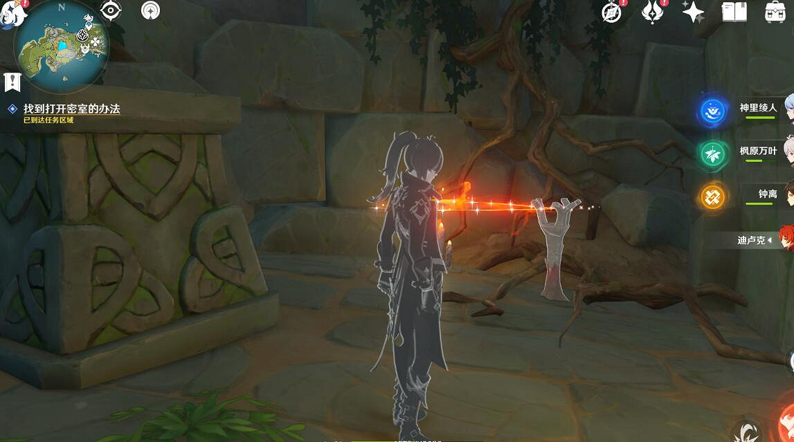《原神》2.8正因其徒勞任務怎麽做?正因其徒勞任務玩法攻略 《原神》2.8正因其徒勞任務怎麽做?正因其徒勞任務玩法攻略