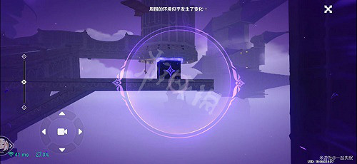 《原神》2.8菲謝爾秘境攻略 菲謝爾秘境玩法