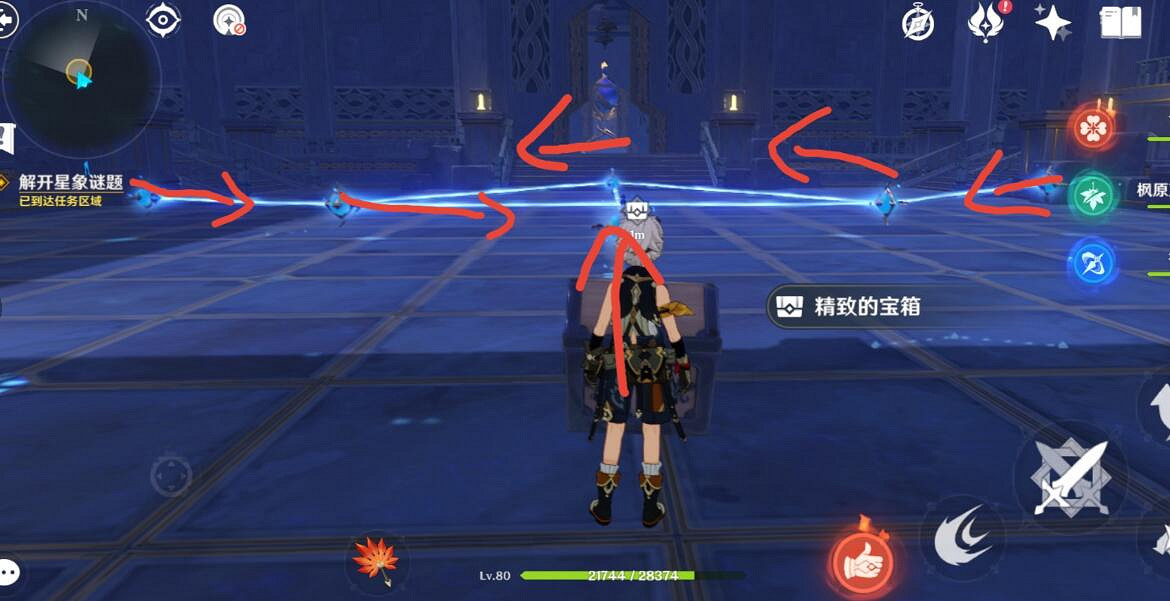 《原神》亙古的蒼星機關怎麽解密 ？解開星象謎題路線玩法