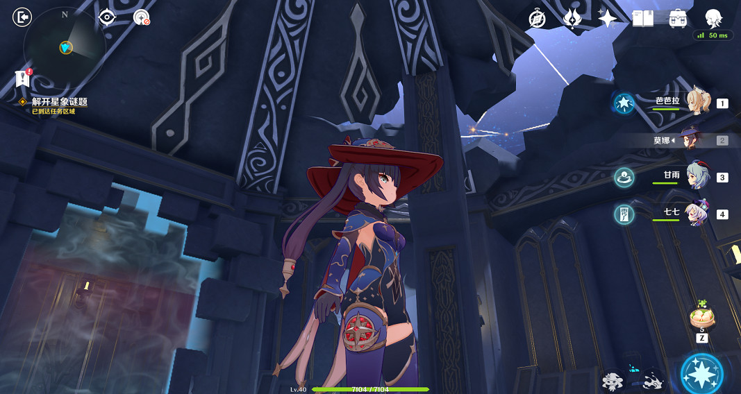 《原神》星緯殿堂拼圖連線小遊戲怎麽玩？星緯殿堂拼圖連線解謎玩法分享