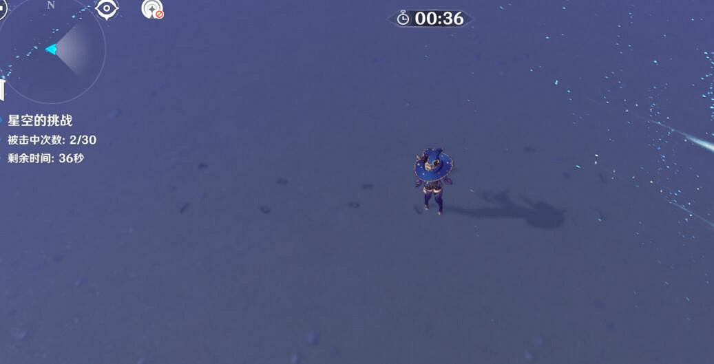 《原神》亙古的蒼星機關怎麽解密 ？解開星象謎題路線玩法