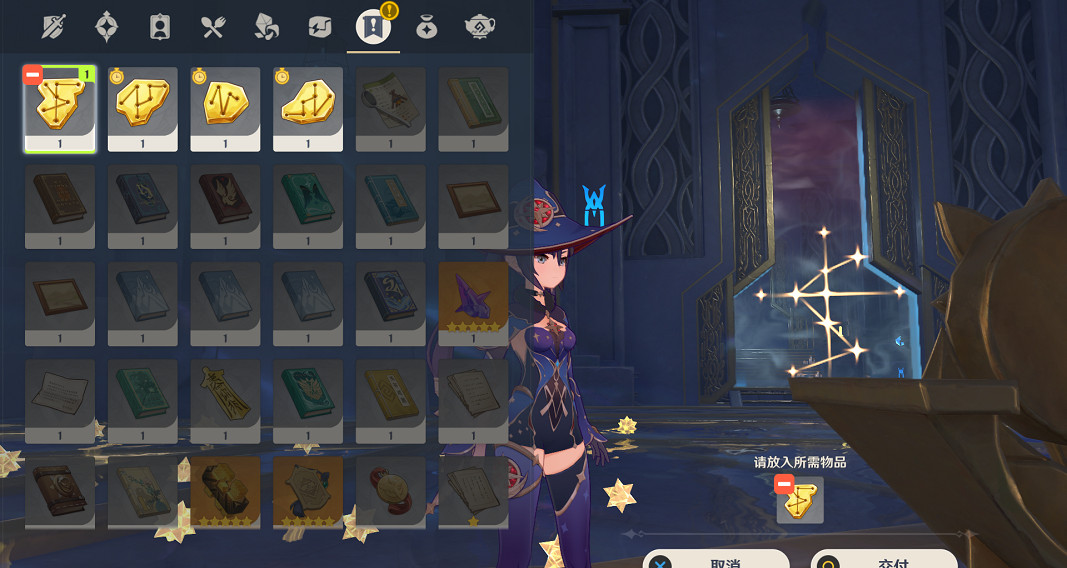 《原神》星緯殿堂拼圖連線小遊戲怎麽玩？星緯殿堂拼圖連線解謎玩法分享