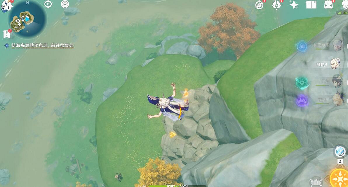 《原神》金蘋果群島仙靈位置在哪？金蘋果群島仙靈2.8位置一覽